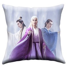 삼생삼세침상서책