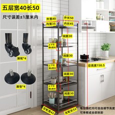 김치냉장고505