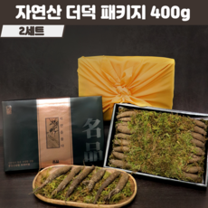 강원도횡성햇더덕