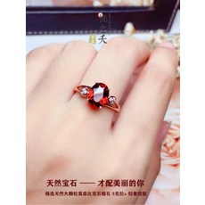 유색보석커플링