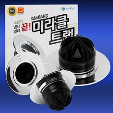 //상품명