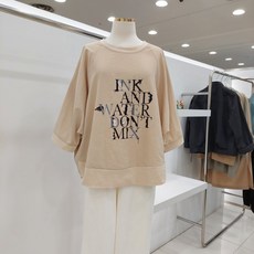 막스카라