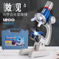 395c228f489d6b1b77f3b144a2b2e22534d894201a1f3e65e62f2b2ec769.jpeg