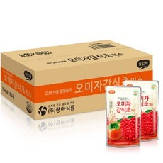//상품명
