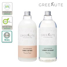 그리누트세탁세제