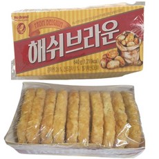 해쉬포테이토