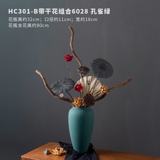 8456c10614fd9309b4da30f97728d5c4ef44d5b4634e8cd31f418b3dff39.jpg