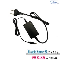 9v0.8a어댑터