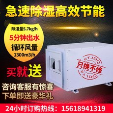 99bf4f4791e9f4628d67de0f8dfc0dffae3d5cad1e6edb578ef9c145fd6a.jpg