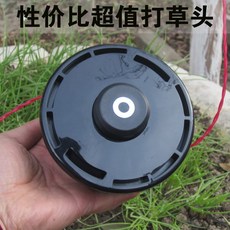 159c7516ddcc688895c448c18efb5173dc885896c56ccc0bc072da0758c4.jpg
