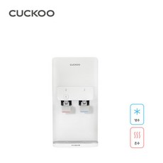 쿠쿠(렌탈) 쿠쿠 인스퓨어 냉온 정수기 CP-W602HW 관리없음, 선택완료, 단품없음