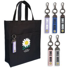 언즈 스마일 네임택 방수 학생 어린이 신발 실내화 주머니 학원 보조 가방, 네임택 보조가방 보라, 1개
