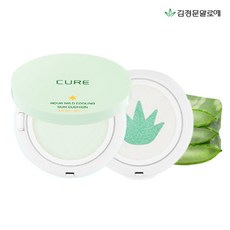 큐어썬팩트