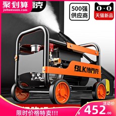 e8270281399909e87217e82e8ca32a07d43d70d8e245ac84f9008b27f628.jpeg