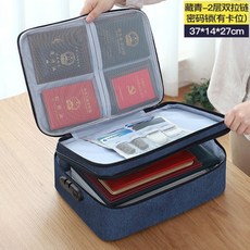 유학생캐리어