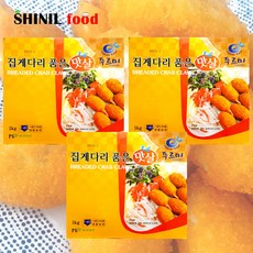 6cd3c79be8070dfee06c4fecf16eefc5b3fa9b8df50b10ffb96cc4d1dd85.jpg