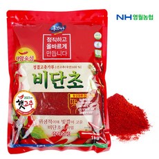 [동강마루] [영월농협] 청결고춧가루 비단초 1kg, 1세트