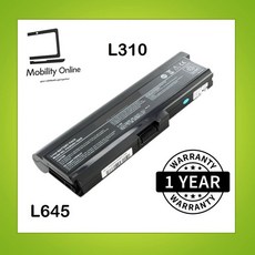 l640배터리