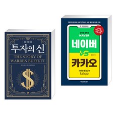 앤드루킬패트릭