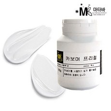 마타바 카보머프리젤 100g - 카보머프리젤