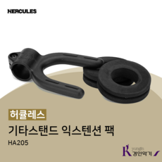 388e5c2acc55cdaea7e840073f3c9824f28cd501f463dd8e386384267eea.png