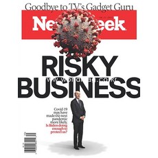 newsweek(usa)