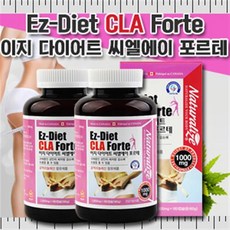 [네추럴라이즈] 이지다이어트CLA포르테 180캡슐 2개, 단일상품