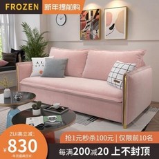 트랜스포머가구