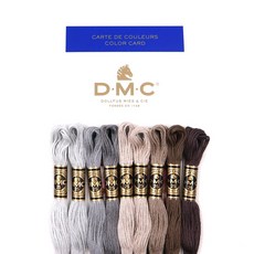 마미쏘잉/ DMC 그레이 브라운톤 9색상/ DMC자수실 25번면사/ 프랑스자수실, 1개