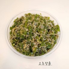 멸치고추장물