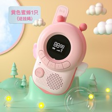 3d4183e63357c3109087d79f849be628ea7b159c2e4db0ab4d8158e41a28.jpg