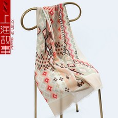 러 녀 한국 판 메 이 플 롱 메 이 플 렉 스 숄 더 겸용 어린 시절 기억 누 드 핑, 18846587181