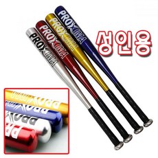 ALA207171프록시마 알루미늄 야구배트 33인치 大 알루미늄배트, 본상품선택