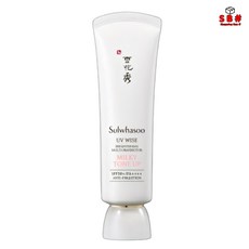 설화수 상백 선크림 50ml(SPF50+ )