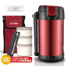 냉동석류대용량