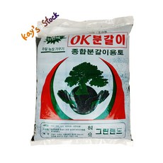 스타크멀티다지기