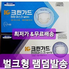 //상품명