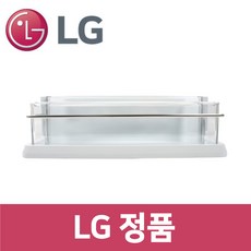 LG 엘지 정품 F871SN11E 냉장고 냉장실 트레이 바구니 통 틀 rf52201