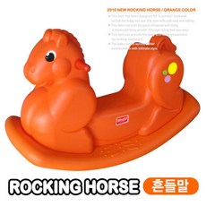 아이팜리틀라마