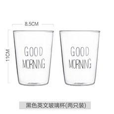 굿모닝우유