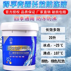 1fb37a902483dffd1e6fc93decde89696607b3e7c728392b6a46c1c6e275.jpg