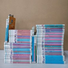 a84be3d12489d39e4cad7e9253af933eadb600ddd9c38c9931680162a1cd.jpg