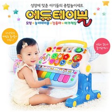 코니스러닝홈