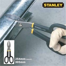 Stanley 스탠리 징크가위 10인치 구리 냉강철판 자르는 가위 함석, 254mm, 1개