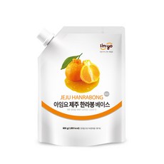 아임요 한라봉 베이스 800g, 1개