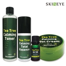 플랑플랑티트리