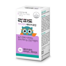 락피도 아이케어 베타카로틴 1000mg x 90정, 1개