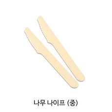 나무 나이프(중) -1박스(5 000개) _나무칼_일회용나이프_디저트나이프, 나무 나이프(중) -1박스(5000개), 5000개