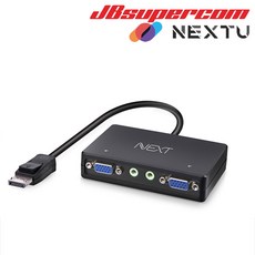 이지넷유비쿼터스 넥스트 NEXT-DP102VS 디스플레이 to VGA 1:2 분배기 - JBSupercom, 1개