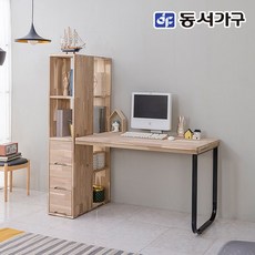 동서가구 네오 아쵸2 편백나무 학생 서재 1인 양방향책장 1000책상 세트 NEO872, 네추럴1000